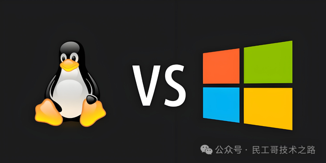 服务器为什么大多用 Linux 而不是 Windows ？