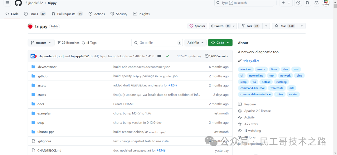 GitHub 星标 3.7K，一款高颜值、功能强大的终端网络分析工具