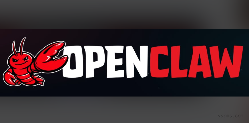 OpenClaw部署风险预警：数据出境、责任黑洞与合规生存指南