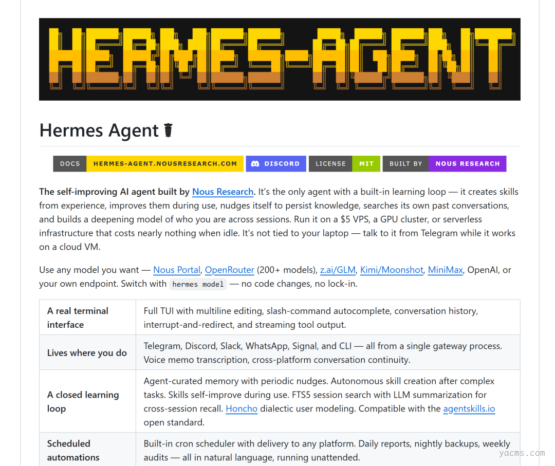 OpenClaw被封，Hermes Agent成新宠？实测体验与冷静分析