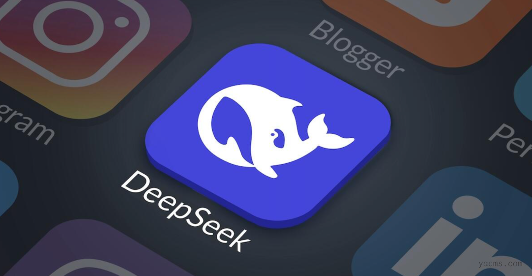 DeepSeek百亿估值融资背后：核心骨干遭大厂精准挖角，开源者的困境